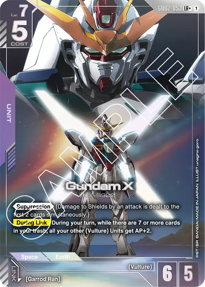 #053 Gundam X