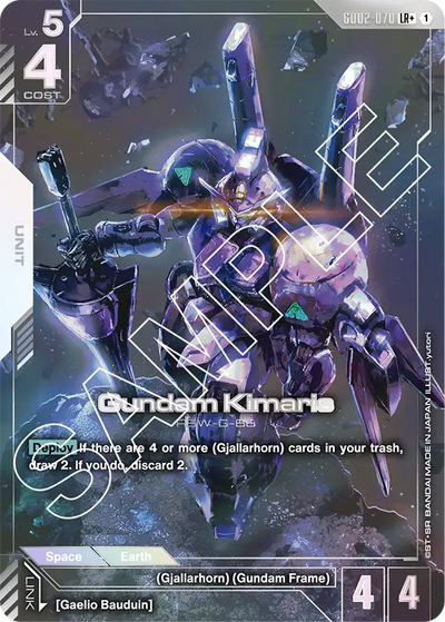 #070 Gundam Kimaris