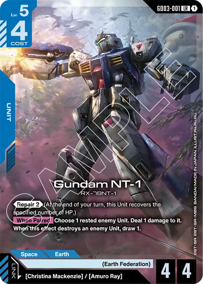 #001 Gundam NT-1