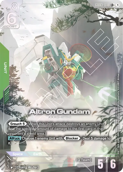 #018 Altron Gundam