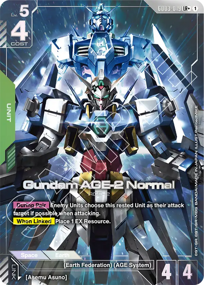 #019 Gundam AGE-2 Normal