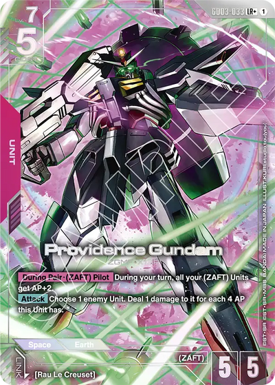 #033 Providence Gundam