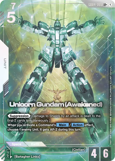 #066 Unicorn Gundam (Awakened)
