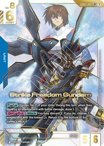 #002 Strike Freedom Gundam