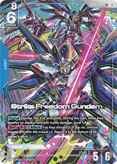 #002 Strike Freedom Gundam