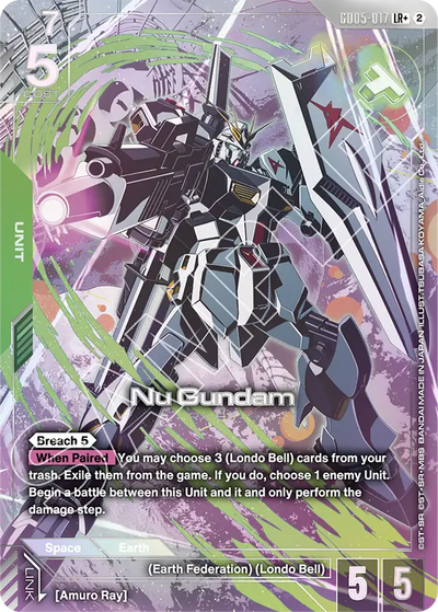 #017 Nu Gundam