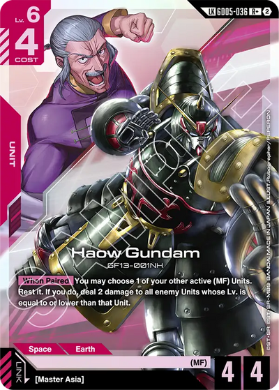 #036 Haow Gundam