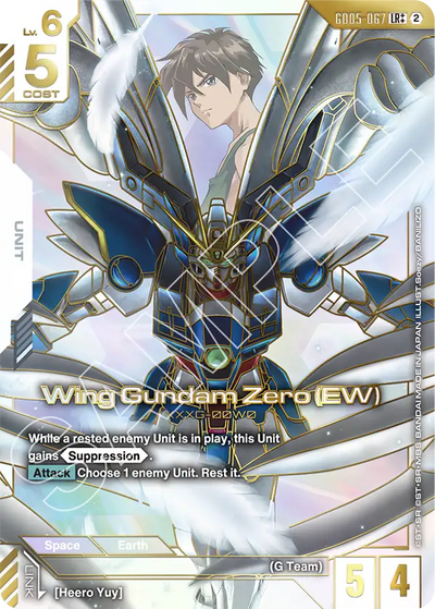#067 Wing Gundam Zero (EW)
