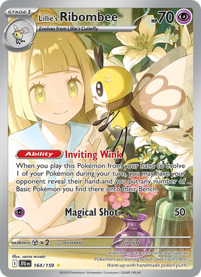 #164 Lillie's Ribombee