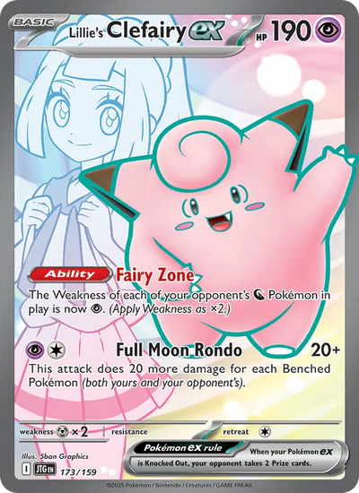 #173 Lillie's Clefairy ex