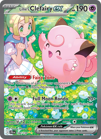 #184 Lillie's Clefairy ex