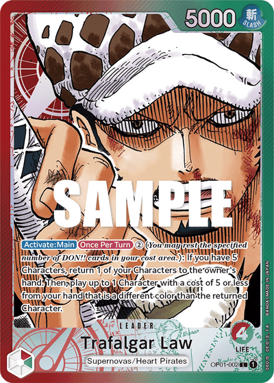 #002 Trafalgar Law