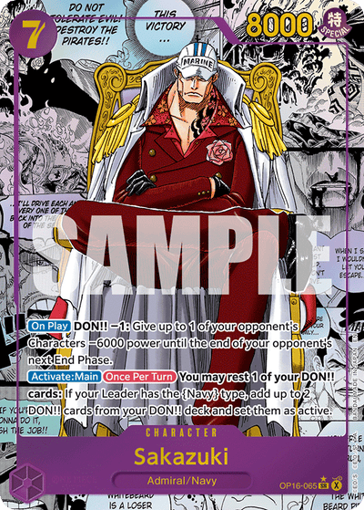 #065 Sakazuki