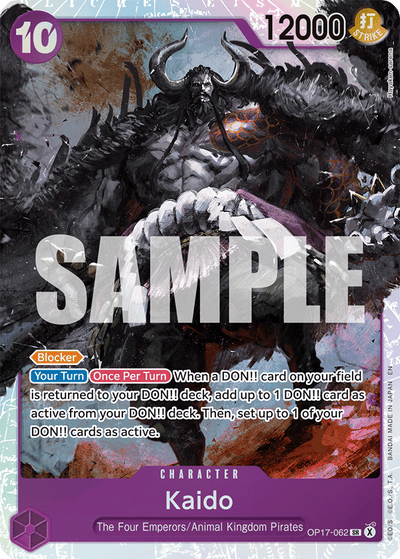 #062 Kaido