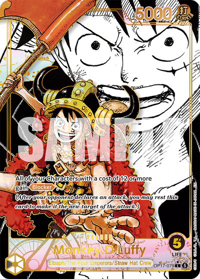 #079 Monkey.D.Luffy