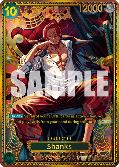 #OP13028 Shanks