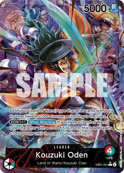 #001 Kouzuki Oden