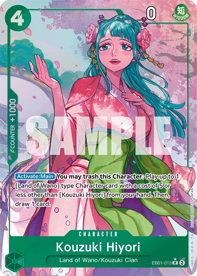 #013 Kouzuki Hiyori