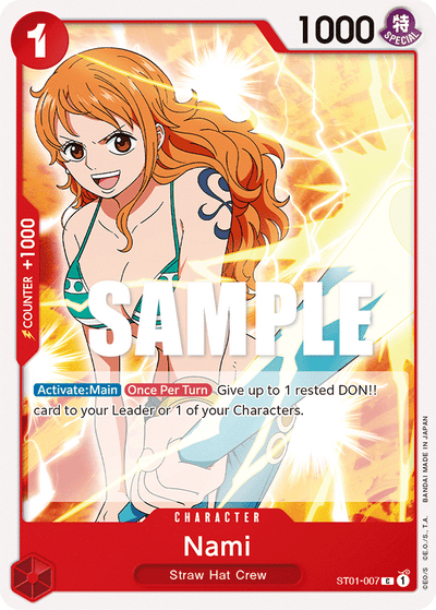 #007 Nami