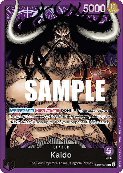 #001 Kaido