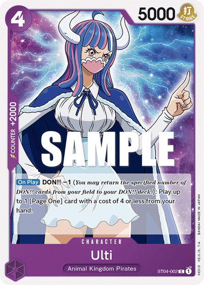 #002 Ulti