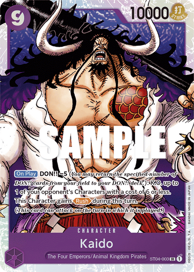 #003 Kaido