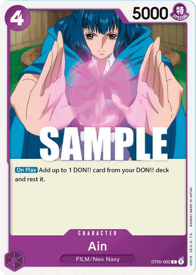 #002 Ain