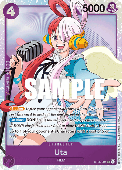 #004 Uta