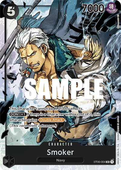 #004 Smoker