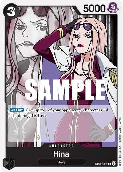 #008 Hina