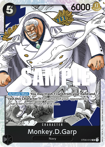 #012 Monkey.D.Garp