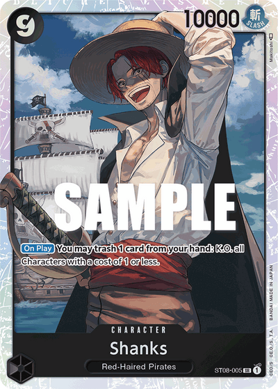 #005 Shanks