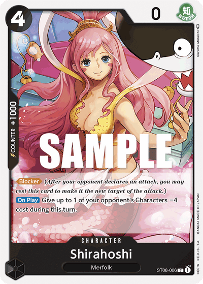 #006 Shirahoshi