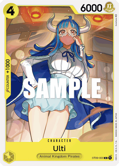 #003 Ulti