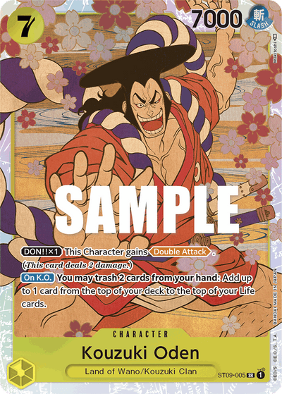 #005 Kouzuki Oden