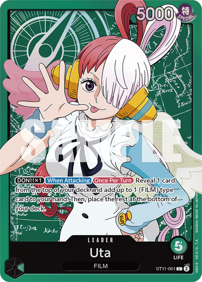 #001 Uta