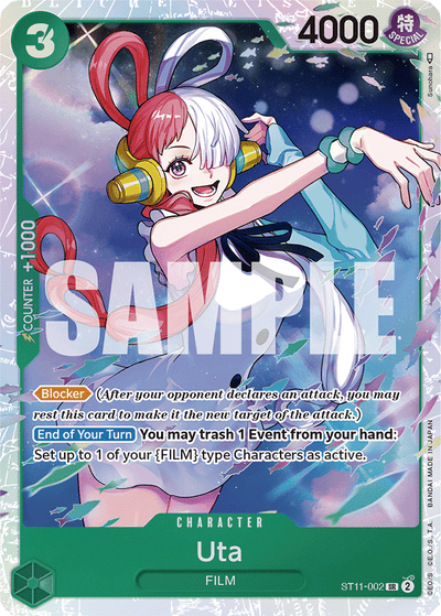 #002 Uta