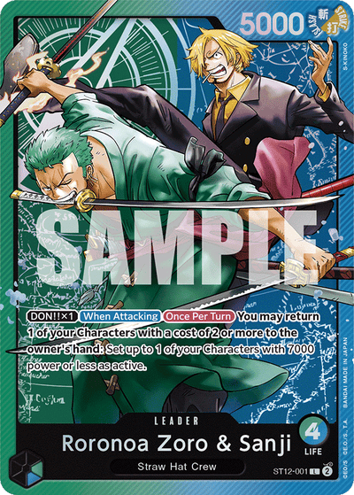 #001 Roronoa Zoro & Sanji