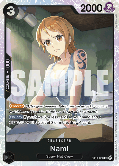 #006 Nami