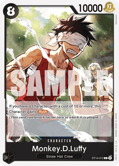 #012 Monkey.D.Luffy