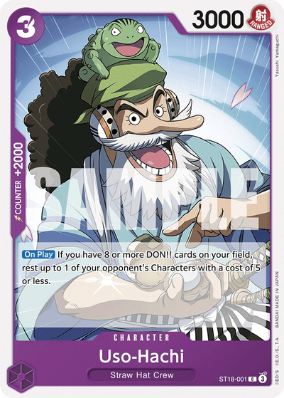 #001 Uso-Hachi