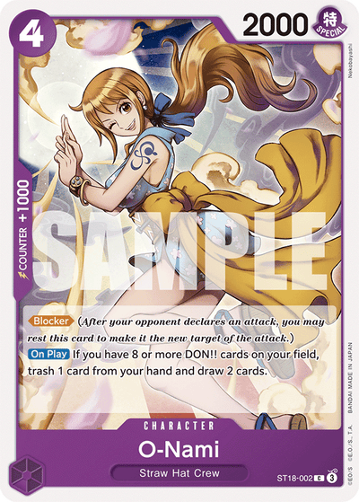 #002 O-Nami