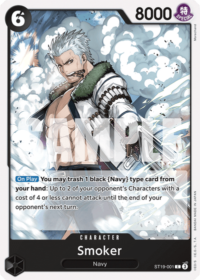 #001 Smoker