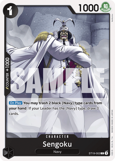 #002 Sengoku