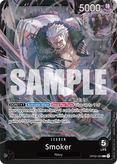 #OP02093 Smoker