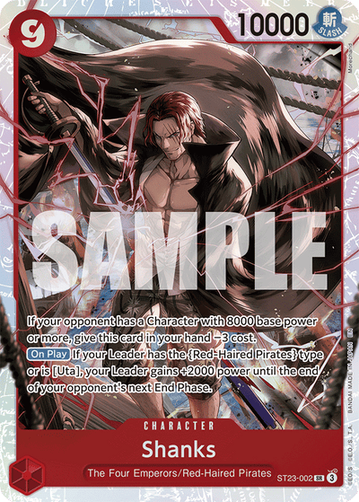 #002 Shanks