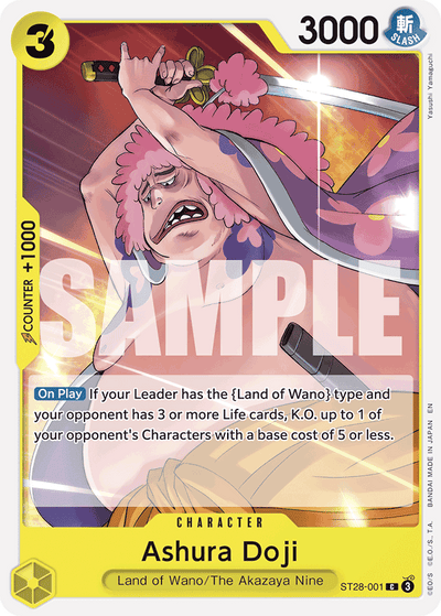#001 Ashura Doji