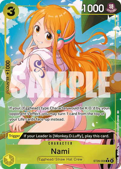 #008 Nami