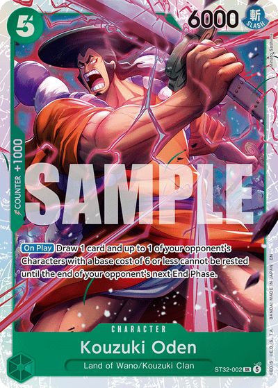 #002 Kouzuki Oden