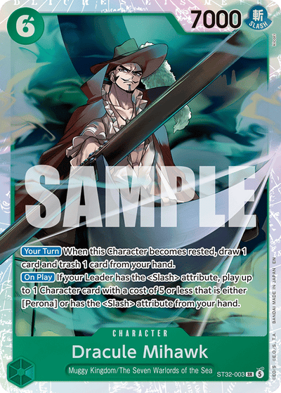 #003 Dracule Mihawk